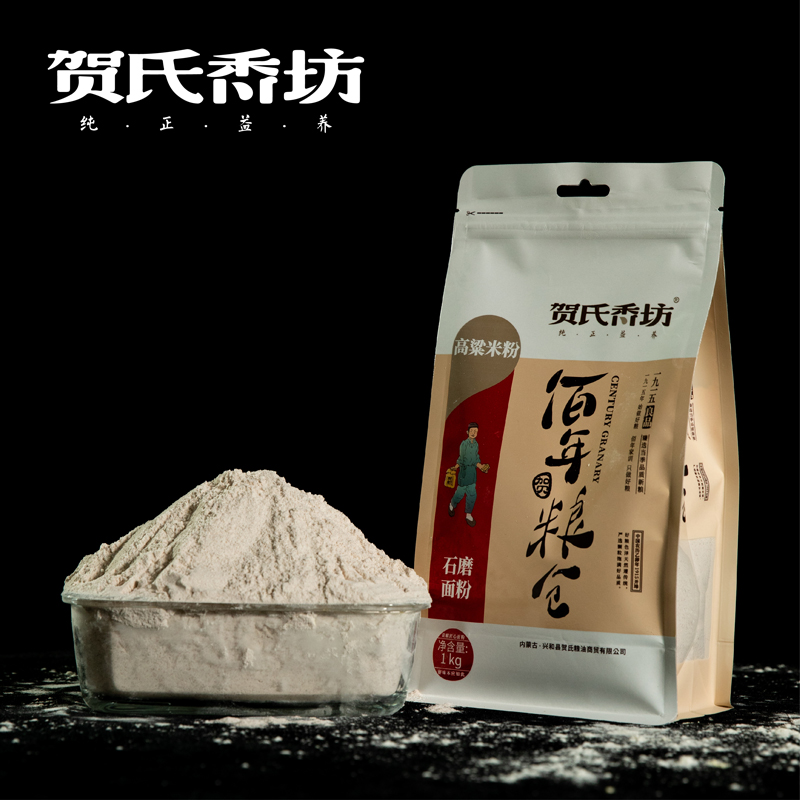 高粱粉1KG