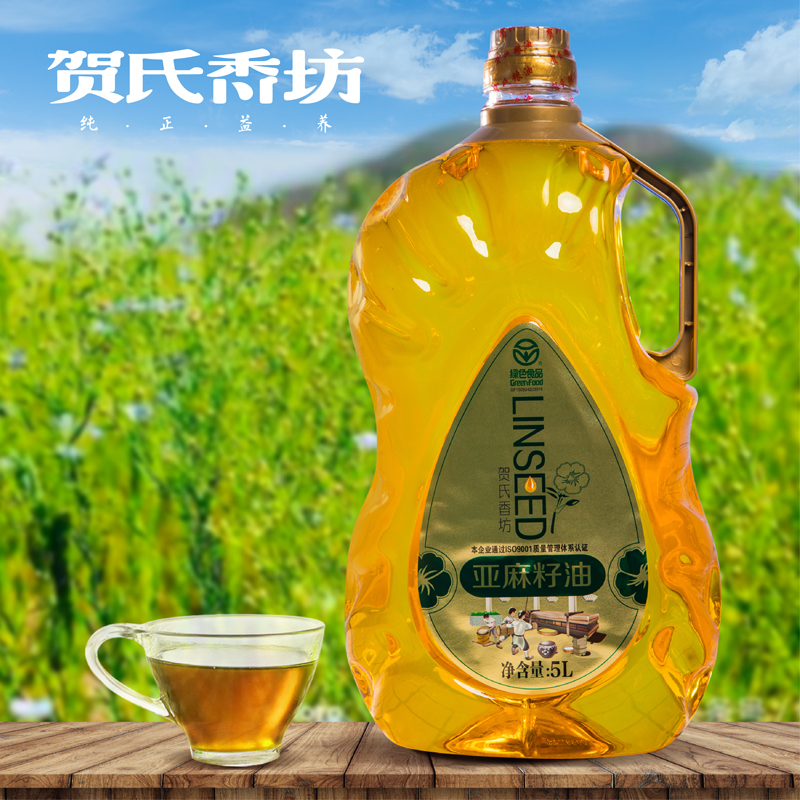 亚麻籽油5L